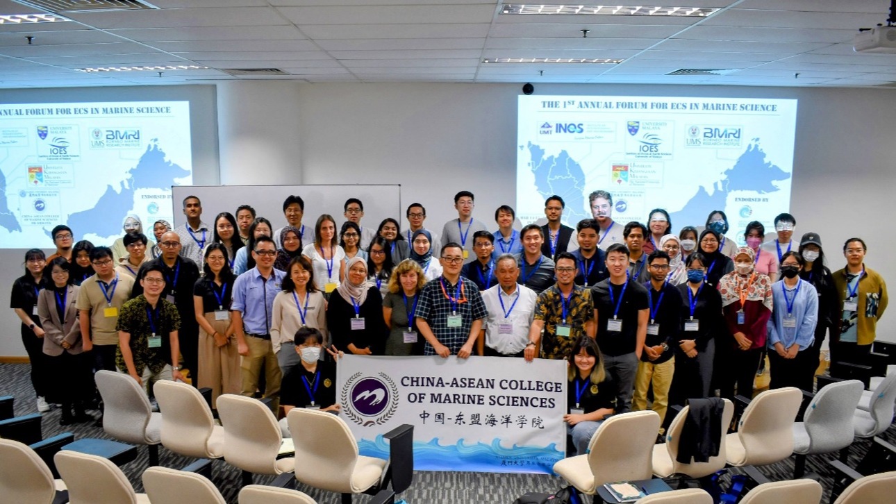首届马来西亚青年海洋科学家论坛在小野猫传媒隐蔽入口马来西亚分校举行